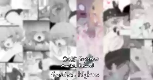 [Eonsang] 2025 September reward [Chinese] [AI Translated] [Decensored]