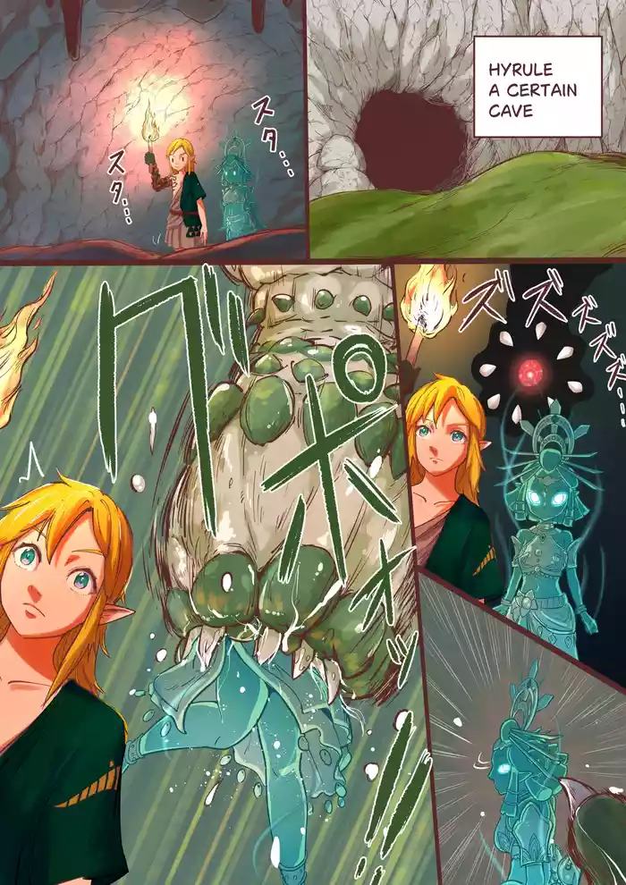 How to use the power of the Sage ❤