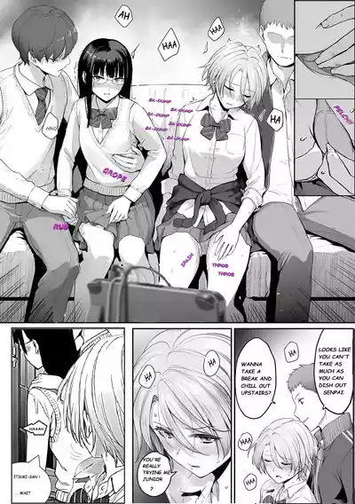 Page 28 of Credited Extra Curricular Council Couplings: A Rewrite of BKDKGSDNI