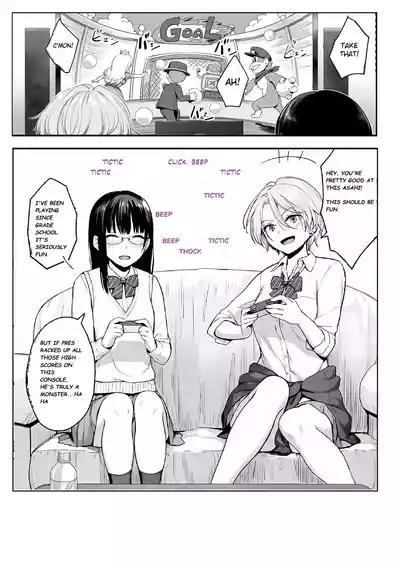 Page 9 of Credited Extra Curricular Council Couplings: A Rewrite of BKDKGSDNI