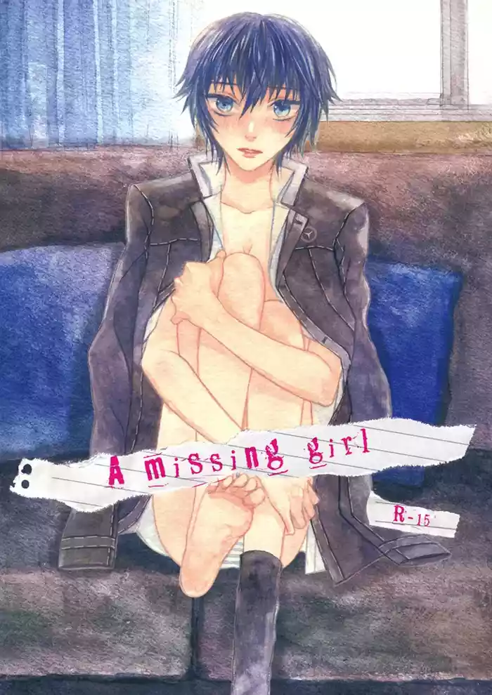 A missing girl