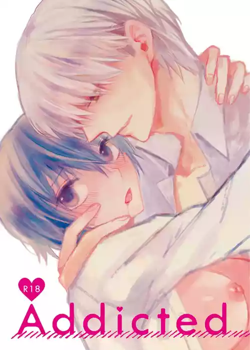 [First Cry (Oriha)] Addicted (Persona 4) [Digital]