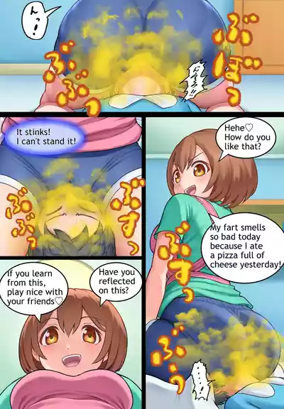 Page 10 of [Bunchi] Aya-sensei (English)