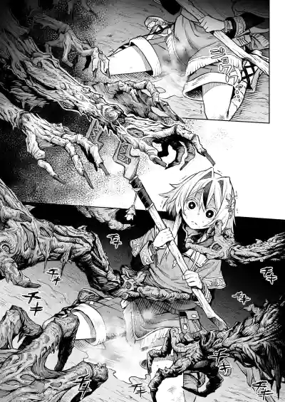 Page 23 of [I'm moralist (Take)] Mesuka Donmushi Ogufesuka "Zenpen"