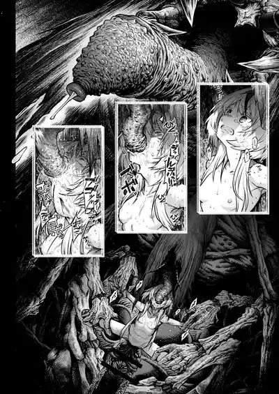 Page 60 of [I'm moralist (Take)] Mesuka Donmushi Ogufesuka "Zenpen"