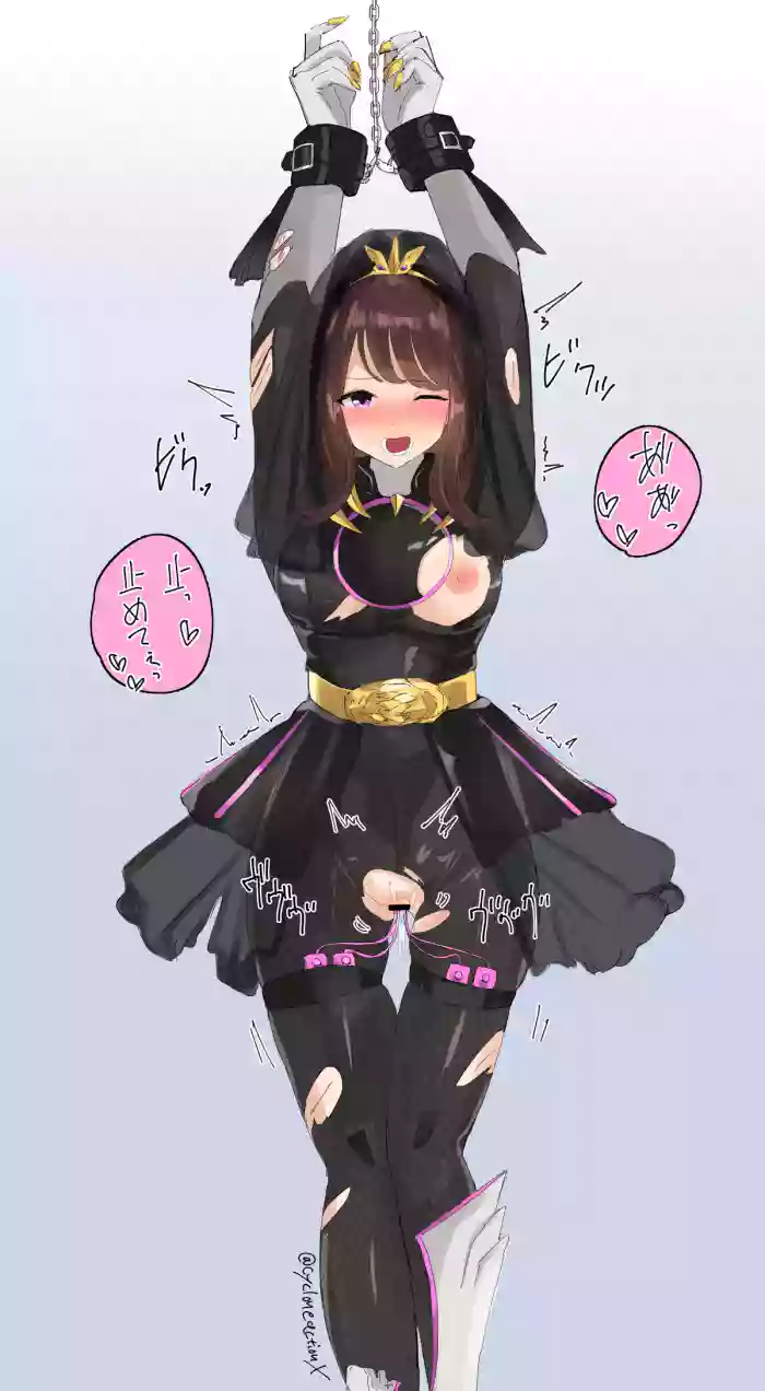 CycloneAction Sumino's Batch 2