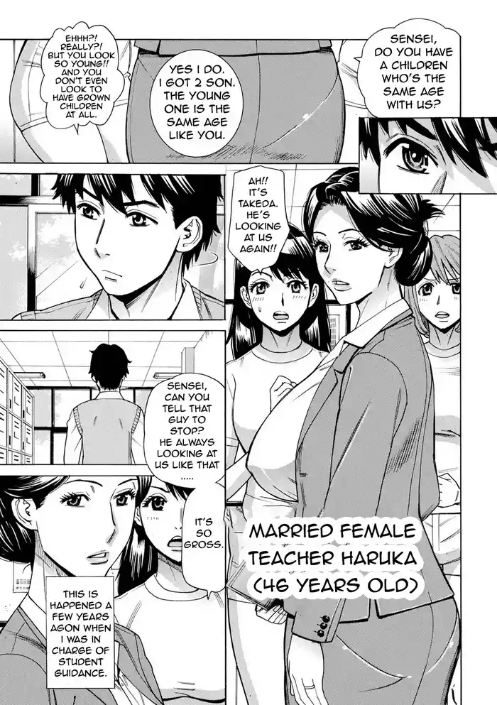 Dakaretagari no Tsuma Onna Tachi Ch. 6 gallery cover