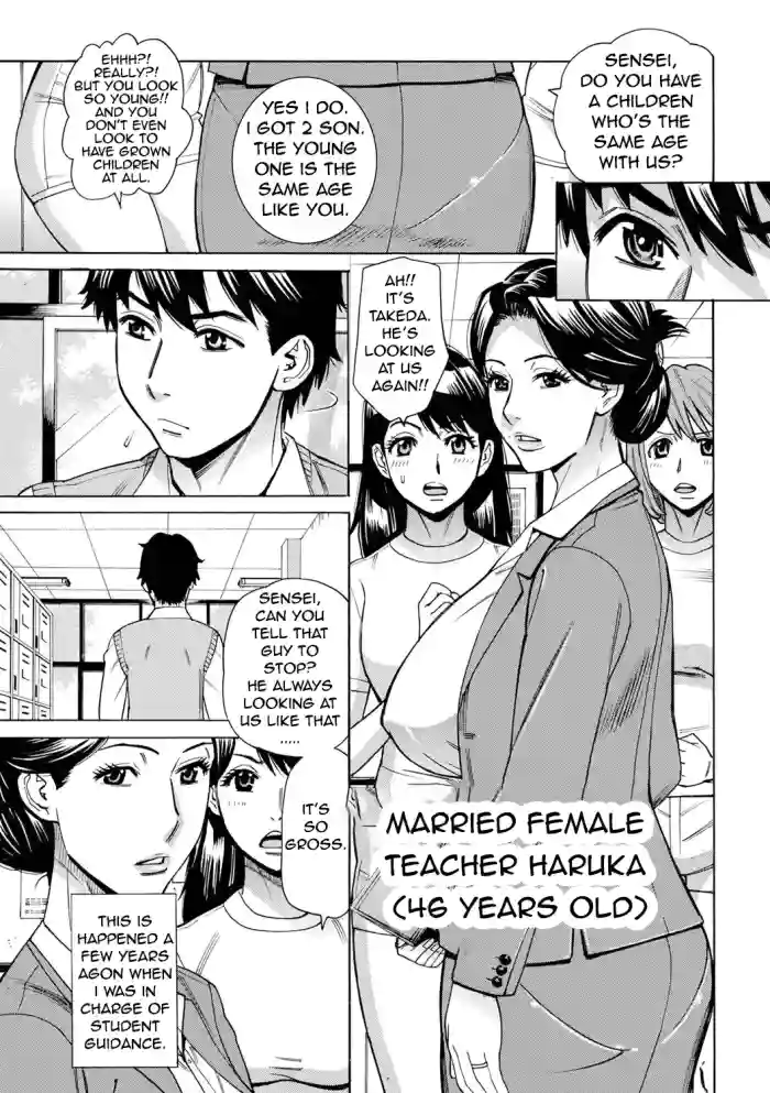 Dakaretagari no Tsuma Onna Tachi Ch. 6