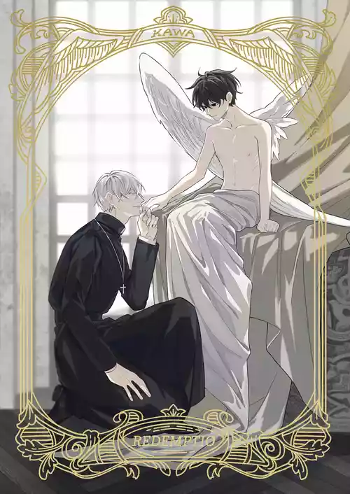 [Kawa] Redemptio     {from 16647 series}