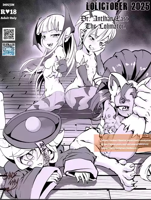 [Hell Candyman] Lolictober 2025 - Dr. Antlhan East The Lolimator (English)