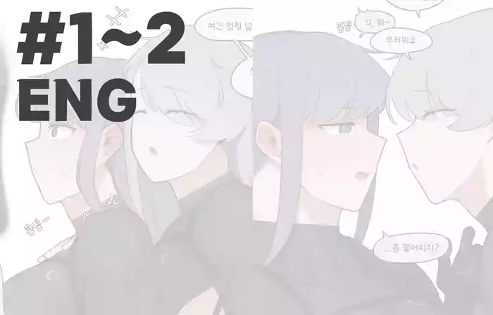 Buff Girl×Fetishism