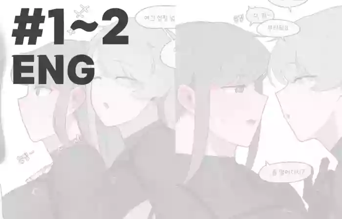 Buff Girl×Fetishism