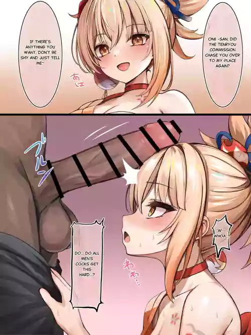 [se34tai] Tetsudatte Ageru Yomiya (Genshin Impact) [English]