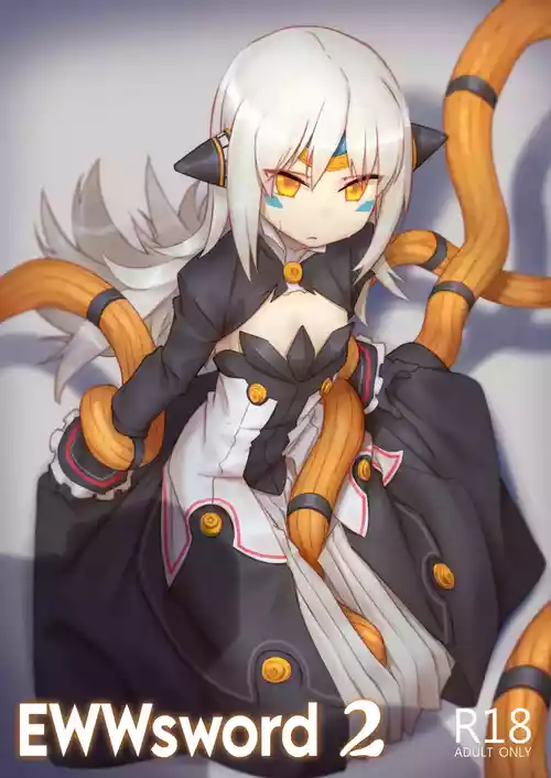 [CreShadow (BergYB)] EWWsword 2 (Elsword) [English] [Digital]