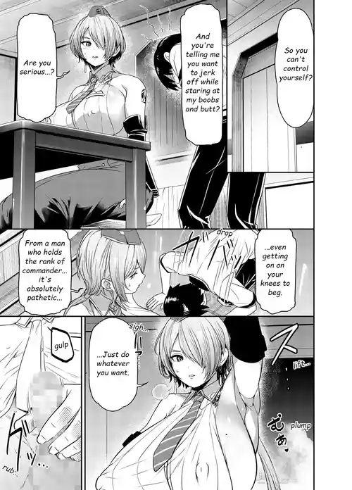 [Osuwaani] Request Itadaita Mono desu (Goddess of Victory: NIKKE) [English]