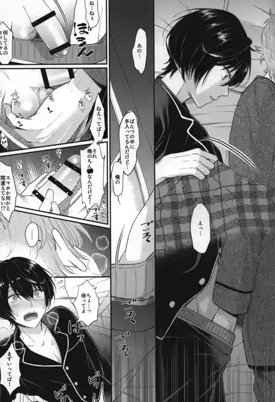 Page 136
