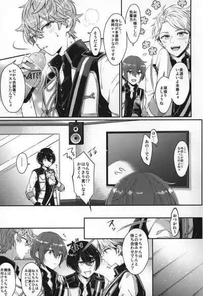 Page 220
