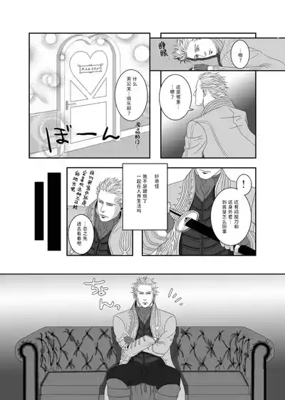 Page 1 of 无题