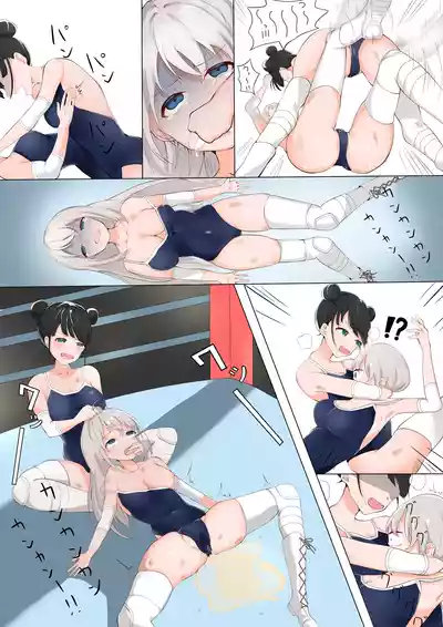 Page 24 of 学校で女子プロレス! 全員失神失禁 むちむちJKマッチ編