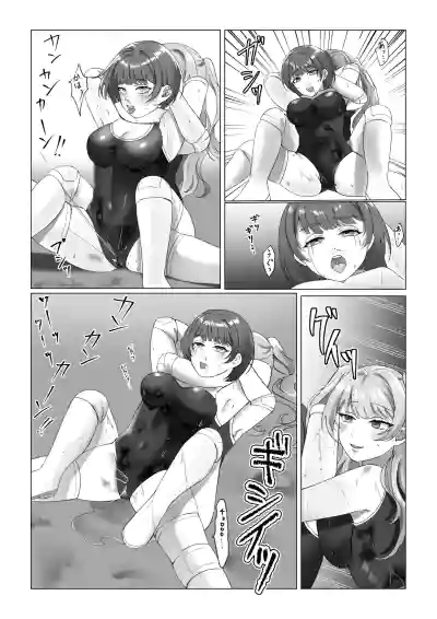 Page 8 of 学校で女子プロレス! 全員失神失禁 むちむちJKマッチ編