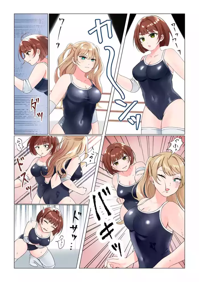 学校で女子プロレス! 全員失神失禁 むちむちJKマッチ編