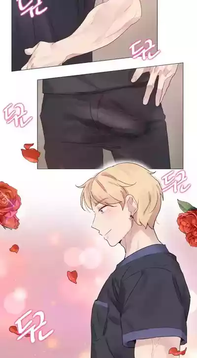 Page 39 of [Alice Crazy] What Happened at the Hypnosis Massage Shop 1-10 [End] [Chinese]