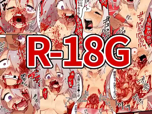 [R-18G] Torture, Torture, and Torture (Sasishemaru)