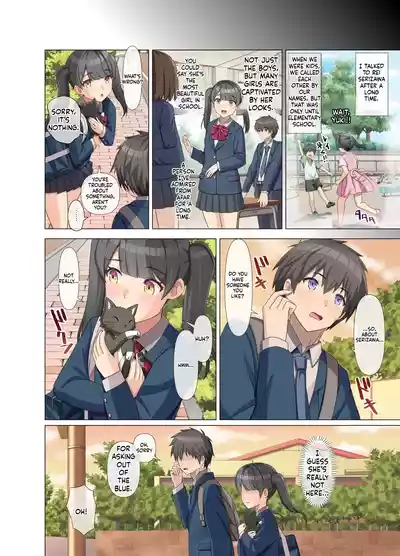 Page 7 of TS Tensei Shitara Akogare no Onnanoko datta "Maid na Boku wa Mechakucha ni Saretai"