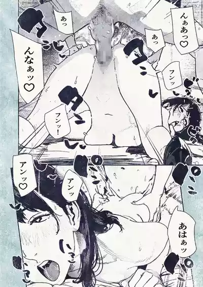 Page 24 of [Hiragana de, Velokisss (Velokisss)] 100-nichi-go ni Ninshin suru OL-san!