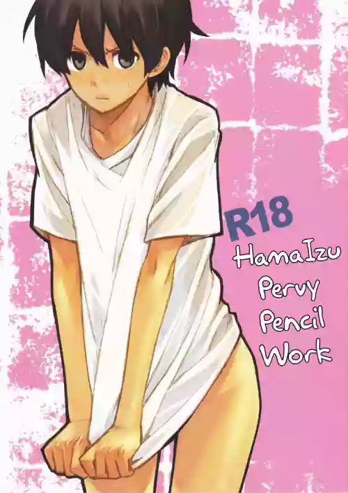 [Kirimiya (Nanase Aya)] HamaIzu Ero Enpitsu | HamaIzu Pervy Pencil Work (Ookiku Furikabutte) [English] [alparslan]