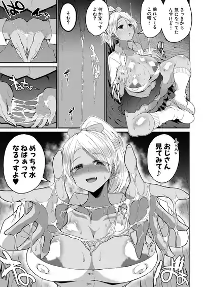 Page 248