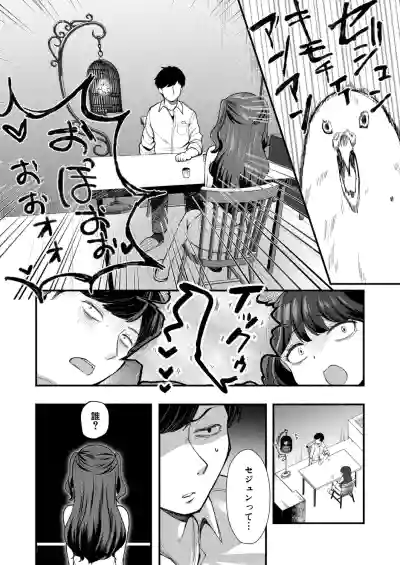 Page 499