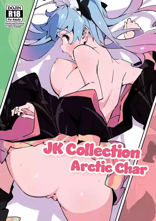 [Arctic Char] Arctic Char JK Collection [English] [Denpasoft]