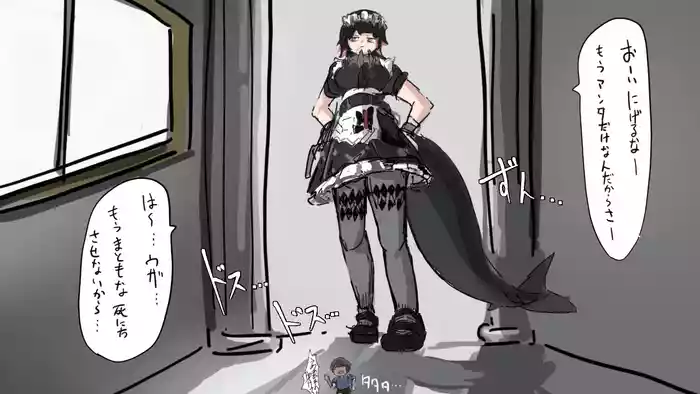 Ellen gives the dwarf some constipation gas