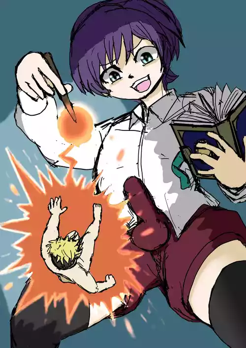 [バナナソード] 小人で遊ぼう