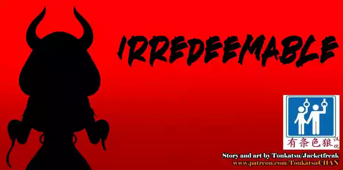 AURA SET（有条色狼汉化）