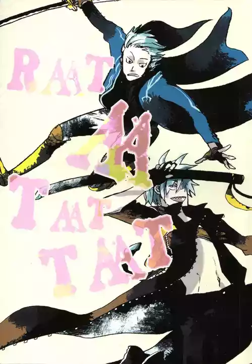 [ゆるせ(たかひ)]RAT·A·TAT·TAT [DVD](Devil May Cry) [Chinese]
