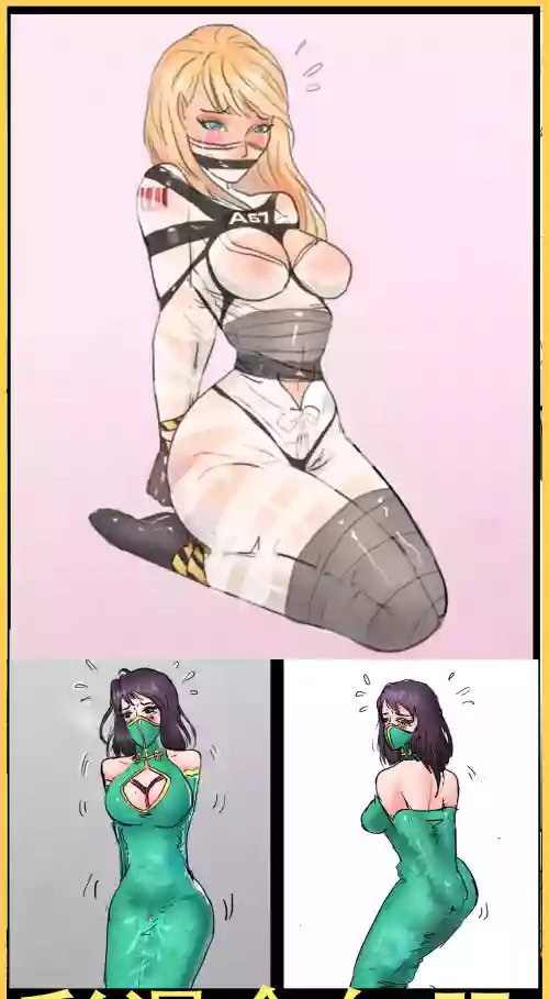 [King] 彩漫全包服