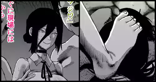 [Kesugua] Happy End (Chainsaw Man)