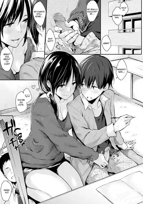 (Napata) Nanako-san [English] [Uncensored]