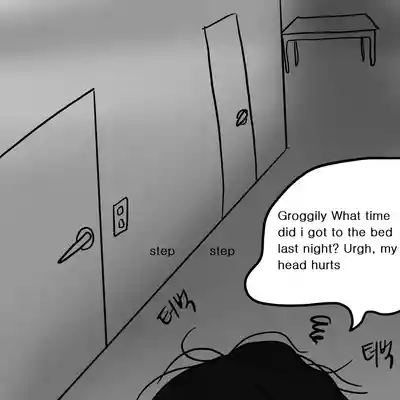 Page 3 of DYE Episode 2