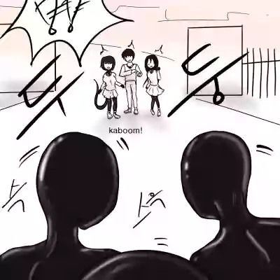 Page 20 of DYE Episode 8
