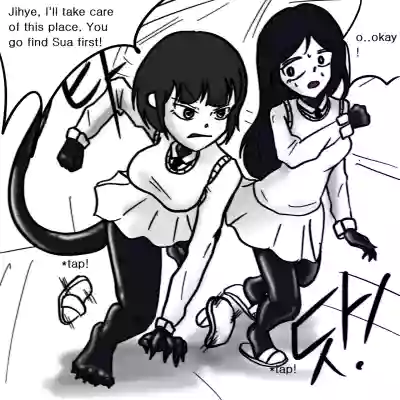 Page 29 of DYE Episode 8