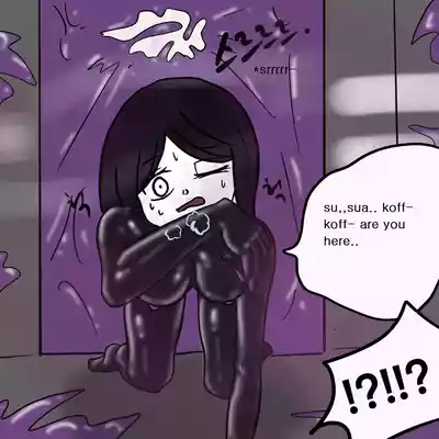 Page 33 of DYE Episode 8