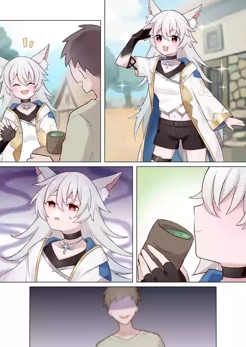 [澪夜(TursButer)] 蛇神的祭品 1-7