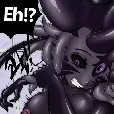 Page 14 of DYE Episode 32