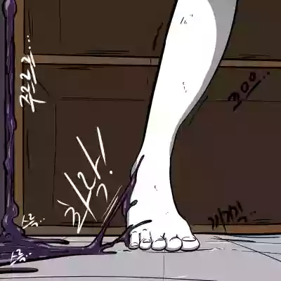 Page 37 of DYE Episode 32