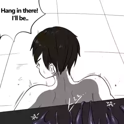 Page 46 of DYE Episode 32