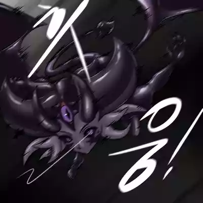 Page 63 of DYE Episode 32