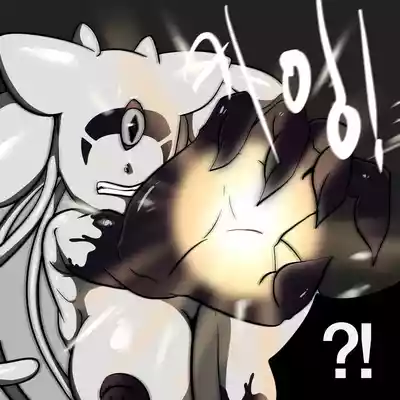 Page 66 of DYE Episode 32